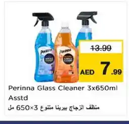Nesto PERINNA Glass Cleaner offer