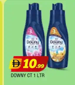 Al Madina DOWNY Softener offer