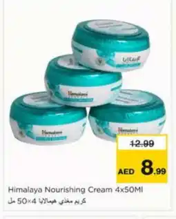 Nesto HIMALAYA Face cream offer