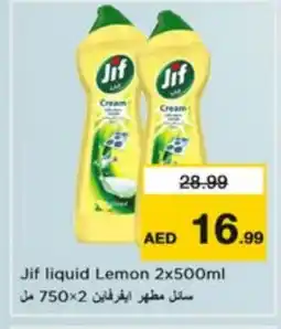 Nesto JIF Disinfectant offer