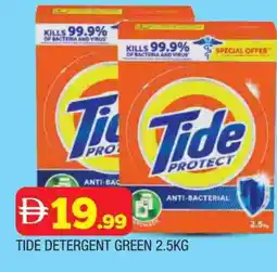 Al Madina TIDE Detergent offer