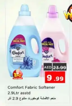 Nesto COMFORT Softener offer