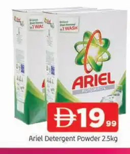 Al Madina ARIEL Detergent offer