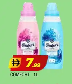 Al Madina COMFORT Softener offer