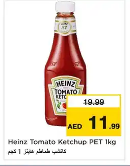 Nesto HEINZ Tomato Ketchup offer