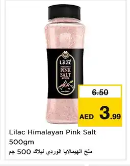 Nesto LILAC Salt offer