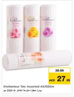 Nesto Enchanteur Talcum Powder offer