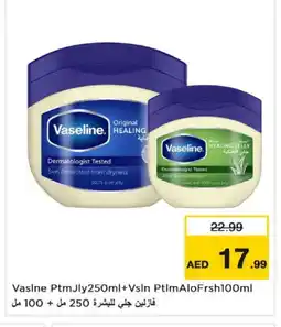 Nesto VASELINE Petroleum Jelly offer