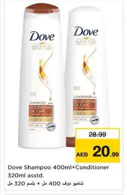 Nesto DOVE Shampoo / Conditioner offer