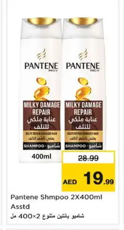 Nesto PANTENE Shampoo / Conditioner offer