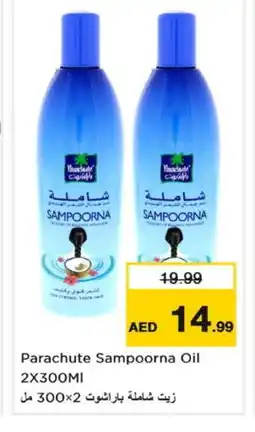 Nesto PARACHUTE Hair Oil offer