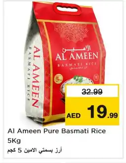 Nesto AL AMEEN Basmati / Biryani Rice offer