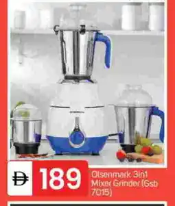 Talal Market OLSENMARK Mixer / Grinder offer