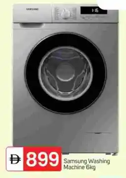 Talal Market SAMSUNG Washer / Dryer offer