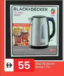 Talal Market BLACK+DECKER Kettle offer