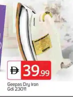 Talal Market GEEPAS Ironbox offer