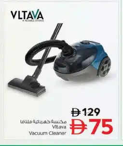Nesto VLTAVA Vacuum Cleaner offer