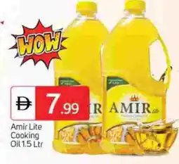 Talal Market AMIR Cooking Oil offer