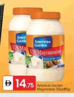 Talal Market AMERICAN GARDEN Mayonnaise offer