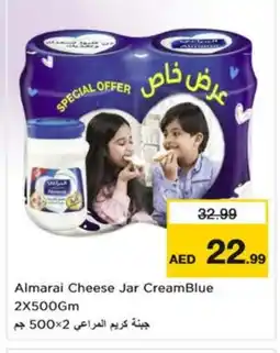 Nesto ALMARAI Cream Cheese offer