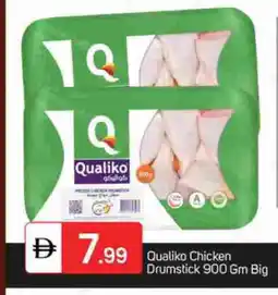 Talal Market QUALIKO Chicken Drumsticks offer
