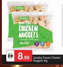 Talal Market QUALIKO Chicken Nuggets offer