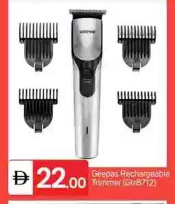Talal Market GEEPAS Remover / Trimmer / Shaver offer