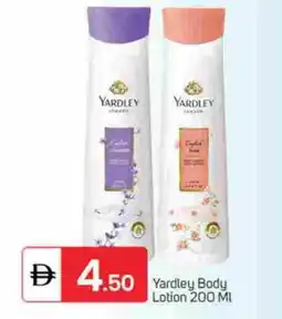 Talal Market YARDLEY Body Lotion & Cream offer