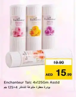 Nesto Enchanteur Talcum Powder offer