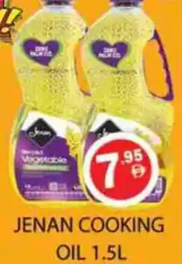 Zain Hypermarket JENAN Cooking Oil offer