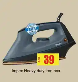 Zain Hypermarket IMPEX Ironbox offer