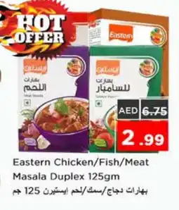 Nesto EASTERN Spices / Masala offer