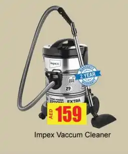 Gulf Hypermarket IMPEX Vacuum Cleaner offer