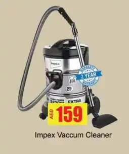Zain Hypermarket IMPEX Vacuum Cleaner offer