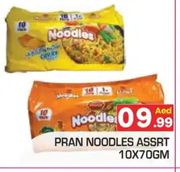 Baniyas Spike Hypermarket PRAN Noodles offer