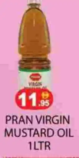 Zain Hypermarket PRAN Mustard Oil offer