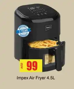 Zain Hypermarket IMPEX Air Fryer offer
