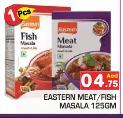Baniyas Spike Hypermarket EASTERN Spices / Masala offer
