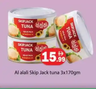 Gulf Hypermarket AL ALALI Tuna - Canned offer