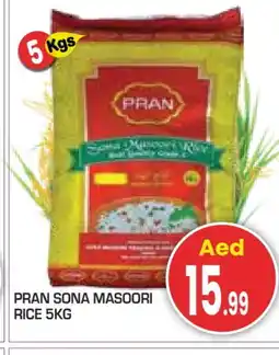 Baniyas Spike Hypermarket PRAN Masoori Rice offer