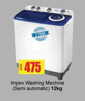 Zain Hypermarket IMPEX Washer / Dryer offer