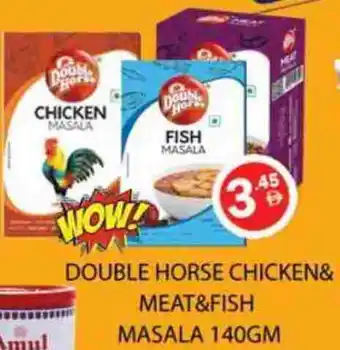 Zain Hypermarket DOUBLE HORSE Spices / Masala offer