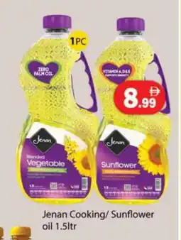 Gulf Hypermarket JENAN Sunflower Oil offer