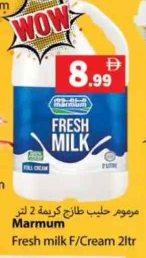 Gulf Hypermarket MARMUM Fresh Milk offer