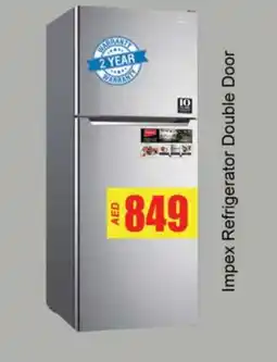 Gulf Hypermarket IMPEX Refrigerator offer