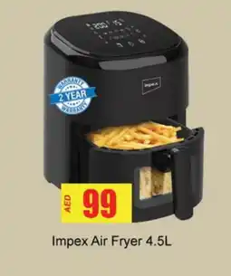 Gulf Hypermarket IMPEX Air Fryer offer