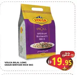 Kerala Hypermarket VOLGA Basmati / Biryani Rice offer