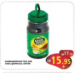Kerala Hypermarket KANAN DEVAN Tea Powder offer