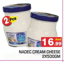 Baniyas Spike Hypermarket NADEC Cream Cheese offer