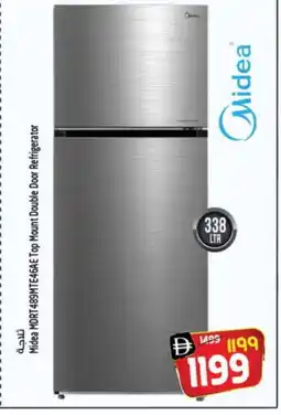 Safari Hypermarket MIDEA Refrigerator offer